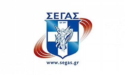 Η λίστα των αθλητών που παρέδωσε ο ΣΕΓΑΣ στην ΕΟΕ