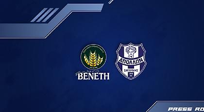 Απόλλων: «Ξεκινάμε προπονήσεις – Πρόθεσή μας να περιφρουρίσουμε τα συμφέροντα της ομάδας»