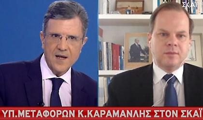 Καραμανλής στον ΣΚΑΪ: Σε κανένα μέσο μεταφοράς χωρίς μάσκες