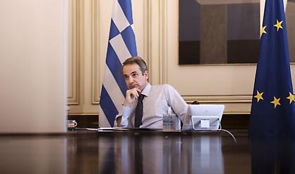Μητσοτάκης: Η κοινωνία περιμένει διαφορετικά πράγματα από την πολιτική και τους πολιτικούς