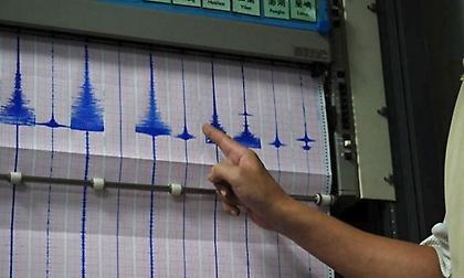 Σεισμός 5,5 ρίχτερ στο Πουέρτο Ρίκο