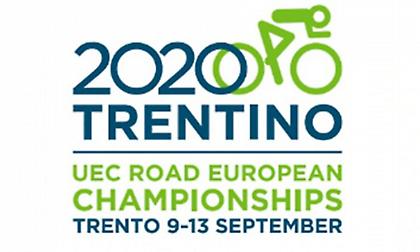 Αναβλήθηκε για το 2021 το Ευρωπαϊκό ποδηλασίας δρόμου