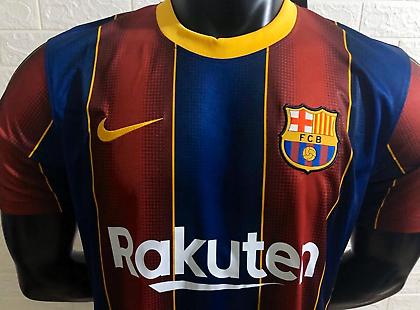 Διέρρευσε και εντυπωσιάζει η νέα φανέλα της Μπαρτσελόνα (pics)
