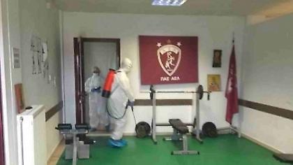Απολύμανση στο προπονητικό κέντρο για την ΑΕΛ