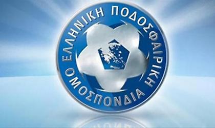 Με… κλήρωση η ανάδειξη των Κυπελλούχων στις ΕΠΣ!