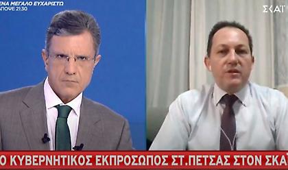 Πέτσας στον ΣΚΑΪ: Ακούμε τους ειδικούς και προχωράμε βήμα-βήμα