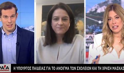 Κεραμέως στον ΣΚΑΪ: Μετά τις 20 Μαΐου η απόφαση για δημοτικά-νηπιαγωγεία
