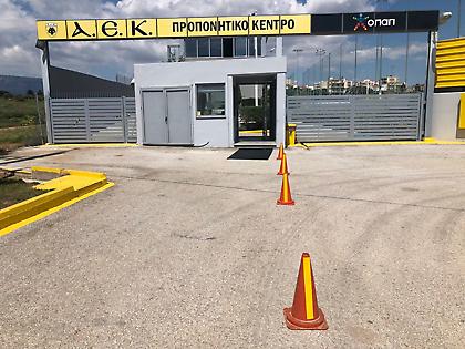 Έτοιμα τα Σπάτα για την επιστροφή της ΑΕΚ στις προπονήσεις (pics)