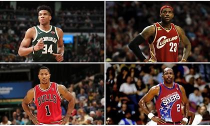Από τον Ρόουζ στον Γιάννη: Οι νεότεροι MVPs στην ιστορία του NBA!