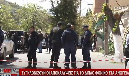 Διπλό φονικό στα Ανώγεια: Από ποιο όπλο βγήκε η μοιραία σφαίρα; - Τι λένε οι δυο οικογένειες