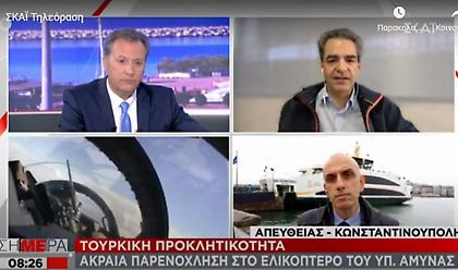 Συρίγος για δήλωση Ακσόι: Ακραία εκδοχή της πραγματικότητας που θέλουν να αποδεχτούμε
