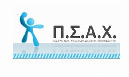 «Πιστεύουμε και ευελπιστούμε στα σωστά μέτρα της Πολιτείας»