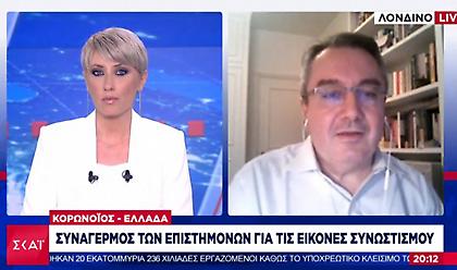 Μόσιαλος: Πότε θα έχουμε εμβόλιο - Γιατί η Αφρική δεν έχει θέμα κορωνοϊού