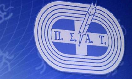 ΠΣΑΤ: «Η δημοσιογραφία και ο αθλητισμός, δεν τρομοκρατούνται»