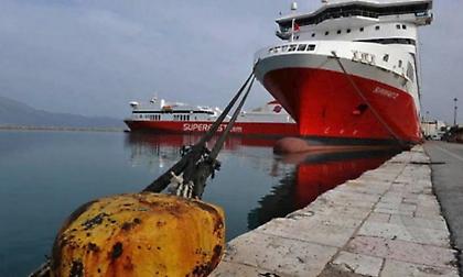 Τα μέτρα για τη στήριξη της ακτοπλοΐας και της ναυτικής εργασίας