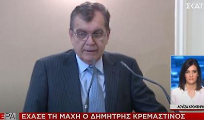 Κατέληξε ο καθηγητής Δημήτρης Κρεμαστινός από κορωνοϊό