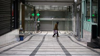Η «λύση-κλειδί» επιστημόνων κατά του κορωνοϊού στους κλειστούς χώρους