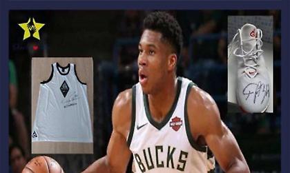 Ξεπερνούν τις 50.000 ευρώ τα έσοδα από τις δημοπρασίες αθλητών κατά του κορωνοϊού