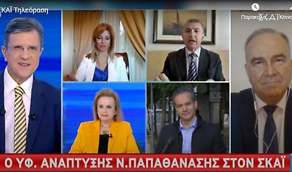 Παπαθανάσης στον ΣΚΑΪ: Από 1η Ιουνίου ανοίγει με τα νέα μέτρα η εστίαση