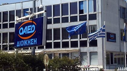 Επιμηκύνεται το τρέχον πρόγραμμα κοινωνικού τουρισμού