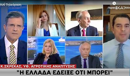 Σκρέκας στον ΣΚΑΪ: Η Ελλάδα έδειξε ότι μπορεί