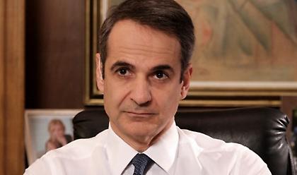 Μήνυμα Μητσοτάκη για την Ημέρα της Ευρώπης: «Να συνεχιστεί το ταξίδι της προόδου»