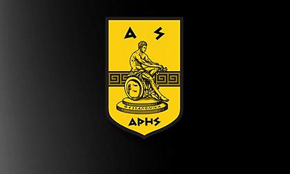 ΑΣ Άρης: «Μονόδρομος η ενότητα - Στο πλευρό της διοίκησης της ΠΑΕ»