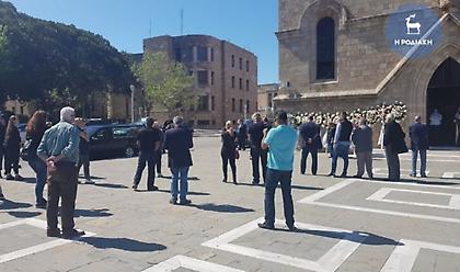 Δημήτρης Κρεμαστινός: Το τελευταίο «αντίο» στον διακεκριμένο επιστήμονα και πολιτικό 
