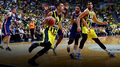 ΕΠΙΣΗΜΟ: Οριστικό «λουκέτο» χωρίς πρωταθλητή στην Τουρκία!