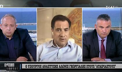 Γεωργιάδης στον ΣΚΑΪ: Δεύτερη φορά καραντίνα θα ήταν καταστροφή