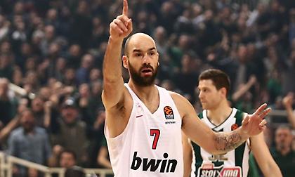 Από αυτόν ξεκινάμε…