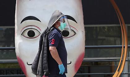 Διστακτικός ο ΠΟΥ στις θεραπείες για τον κορωνοϊό: Χρειάζεται περισσότερη έρευνα