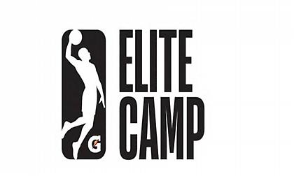 ΝΒΑ: Ακυρώθηκε το G League Elite Camp