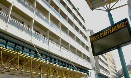 Κορωνοϊός: Στους 156 οι νεκροί - Κατέληξε 62χρονος στον Ευαγγελισμό