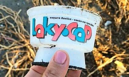 7 εικόνες-σύμβολο των 90’s που αν τις πρόλαβες, τότε είσαι πλέον μεσήλικας