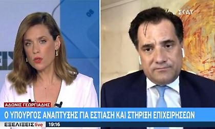 Γεωργιάδης στον ΣΚΑΙ: Θέλω να ανοίξει γρήγορα η εστίαση, αλλά τον τελικό λόγο έχουν οι επιστήμονες