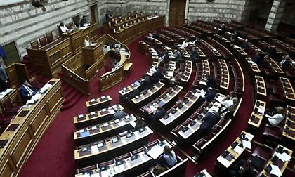 Εγκρίθηκε επί της αρχής το πολυνομοσχέδιο του υπουργείου Δικαιοσύνης