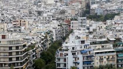 Μείωση ενοικίων: Έκπτωση φόρου στους ιδιοκτήτες - Η τελική ρύθμιση