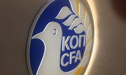 Οριστικό τέλος στο πρωτάθλημα της Κύπρου