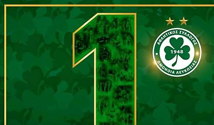 Πανηγυρίζει για την πρωτιά η Ομόνοια: «Νιώθουμε και είμαστε πρωταθλητές»!