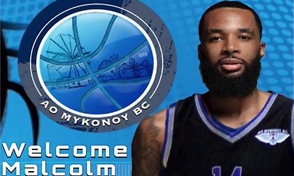 Ανακοίνωσε… Ντιλέινι ο Α.Ο. Μυκόνου! (pic)