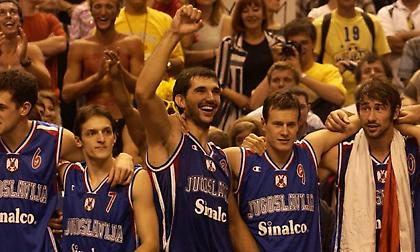 Παγκόσμιο Κύπελλο: Το Top-10 της πρωταθλήτριας Γιουγκοσλαβίας το 2002! (video)