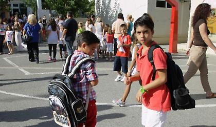 Νέα σχολική χρονιά: Πότε θα χτυπήσει το «πρώτο κουδούνι»