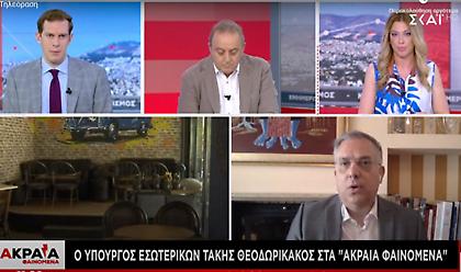 Θεοδωρικάκος στον ΣΚΑΪ για εστίαση: Διπλάσιοι κοινόχρηστοι χώροι- Πεζοδρομήσεις για τραπεζοκαθίσματα