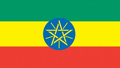 Οι πιο δύσκολες του κόσμου: Εσύ γνωρίζεις σε ποιες 10 χώρες ανήκουν αυτές οι 10 σημαίες;