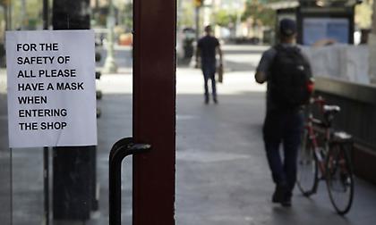 Υπουργός Υγείας ΗΠΑ: Δεν αυξήθηκαν τα περιστατικά στις περιοχές που ξεκίνησε άρση μέτρων