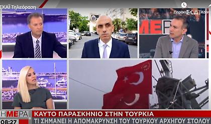 Φίλης στον ΣΚΑΪ: Δεν αποκλείεται επιχείρηση Ερντογάν στον Έβρο