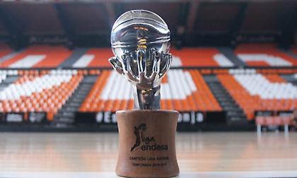 Η συντριπτική πλειοψηφία των παικτών δεν θέλει τη συνέχεια του ισπανικού πρωταθλήματος!