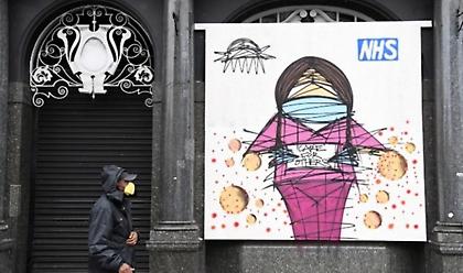 Συνεχίζεται η πτωτική τάση στα στατιστικά της πανδημίας στο Ηνωμένο Βασίλειο