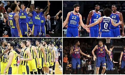 Ευρωλίγκα: Οι ομάδες που «απογειώθηκαν» φέτος και η… Φενέρ!